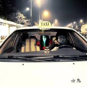 驾驶这辆生命之车