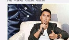 电影《七宗罪》1962观后感