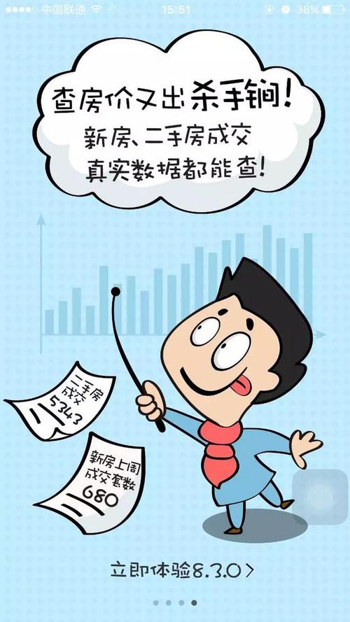 爱不能用一句话