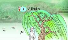 关于描写云的诗句大全