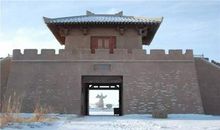 余秋雨：阳关雪