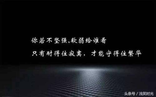 励志教育：孩子，您为谁学习？