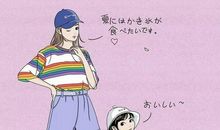 有关友情的唯美语句