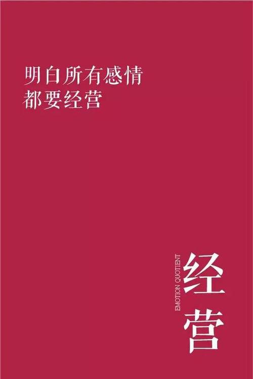 您的消费者品味反映了您的情商