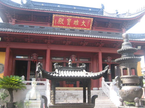 寺尾智彦的名言