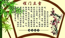 “奥运故事”是最好的励志教育