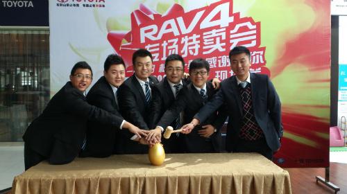 销售精英获奖致辞