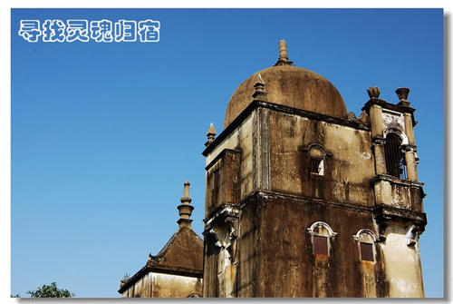 寻找灵魂的归属