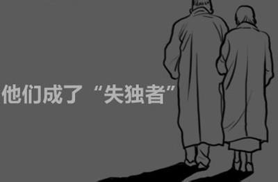 纪念祖先的句子