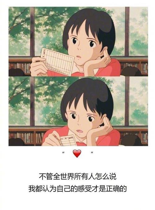 晚安：我们微笑着说再见，但我们知道再见还很远