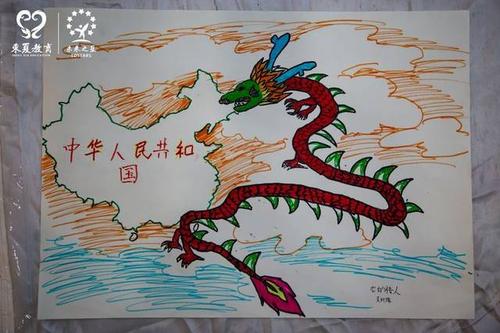 中国，飞龙组成