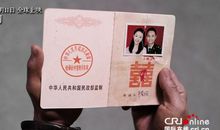 朗读者刘震云《一句顶一万句》