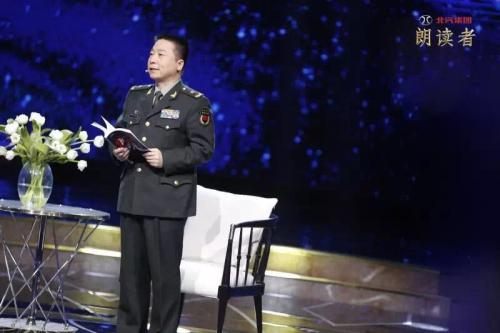 读者杨立伟《九大天地》