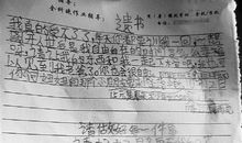 用大街小巷造句