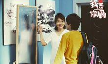 《我是你妈》观后感