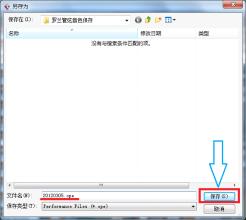 罗兰:保留自己的特色