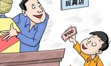 家庭教育：家长关心孩子学习四大误区