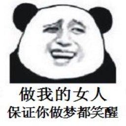 经典语录：这个世界上再有一个人微笑，一个人在哭泣