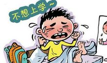 父母最应反省的十大家教误区