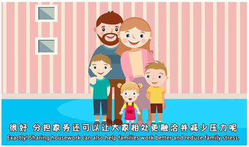 养育一生学习习惯的15个步骤