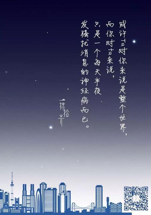 为什么您长时间不能坚持一件事？