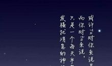 为什么你无法长期坚持一件事？