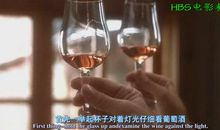 我们这些人类啊——《杯酒人生》读后感