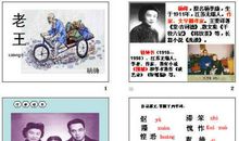 理想的阶梯，属于迎难而上的人仿写