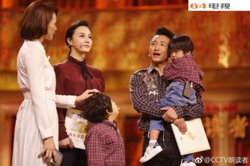 读者邹世明的山姆·麦克布雷尔（Sam McBrel）“猜猜我有多爱你”