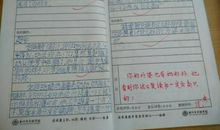 《苹果树上的外婆》读后感