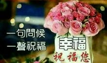 关于真心朋友的话