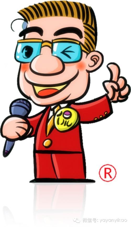 超级坚硬的绕口令：鹅和鸽子