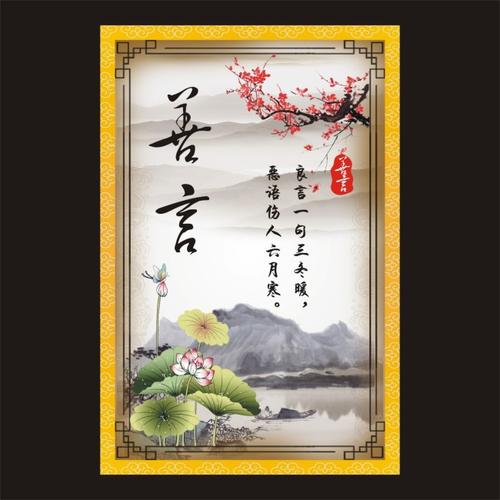 励志奖学金获奖感言