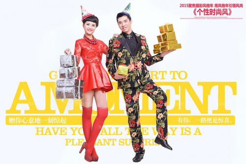 经典语录：如果你爱，让他先活在心里