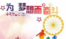 早安心语：因你常说没关系，他便不觉对不起