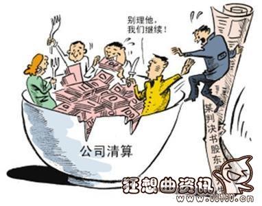 爸妈的债务：那么辛苦，却还依旧一贫如洗