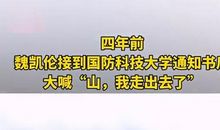 如愿以偿的造句