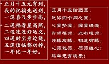 朱淑真名言名句