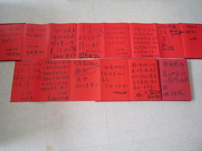 学龄前毕业感言