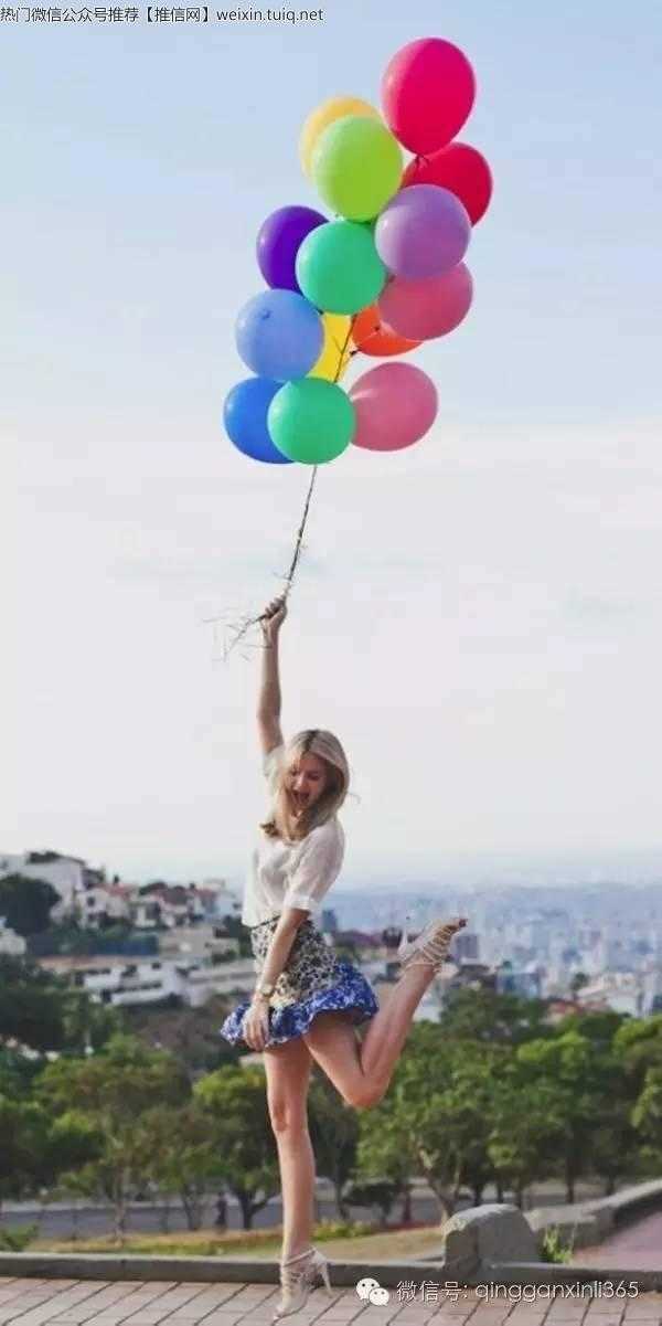 张爱玲：必须走弯路