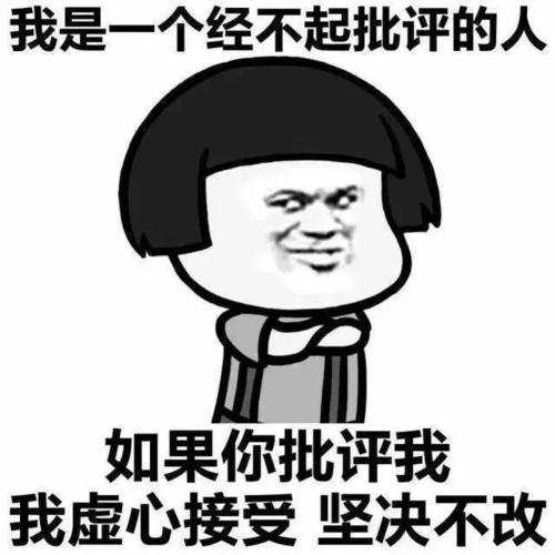 幽默的手机发短信笑话