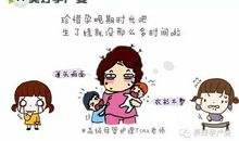 你计划中的事，到底打算什么时候开始做