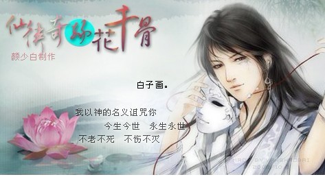 张小贤：我喜欢你的时候就骂你