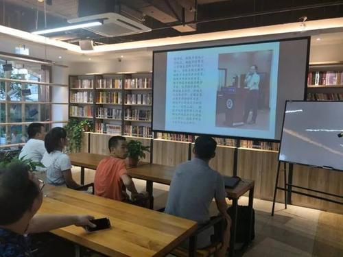 家庭教育的18个方面