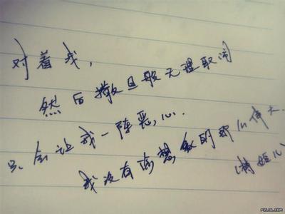 最新版本的有趣签名书