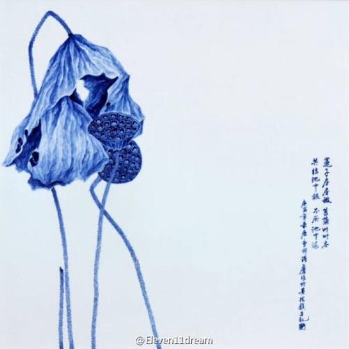 罗兰：乐于满足