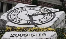 汶川地震幸存者：这一秒钟，我不要死