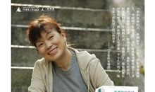 《亲爱的安德烈》读后感