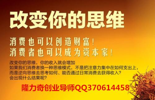 追逐成功的三个要素