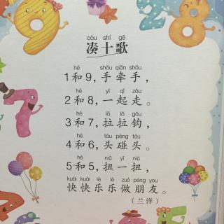 关于“荔枝妈妈”的思考